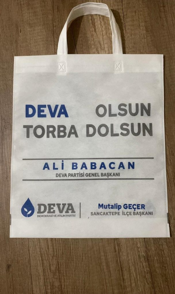 WhatsApp Image 2024-12-16 at 13.55.31